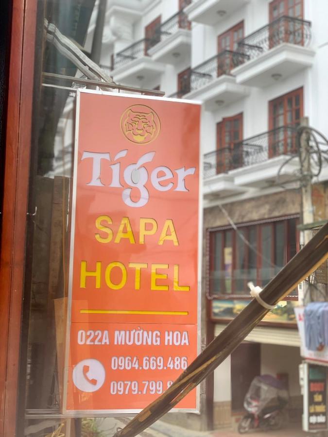 Tiger Sapa Hotel ภายนอก รูปภาพ